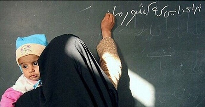 Screenshot_20260217_204917_Chrome